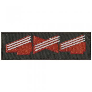 Aufnäher - R1 - 03033 - Gr. ca. 10 x 3 cm - Patches Stick Applikation