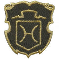 Aufnäher - Brandzeichen H - 02154 - Gr. ca. 3,5 x 4 cm -Patches Stick Applikation