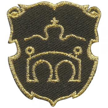 Aufnäher - Brandzeichen - 02155 - Gr. ca. 3,5 x 4 cm - Patches Stick Applikation