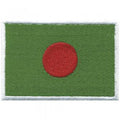 Aufnäher - Rechteck - 21447- Gr. ca.-  80x50mm - Bangladesch