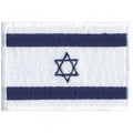 Aufnäher - Rechteck - 20412 - Gr. ca.  80x50mm - Israel