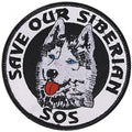 Aufnäher rund Ø 10 cm - Husky - 04520 - patches Stick Applikation