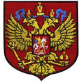 Aufnäher - Russischer Zarenadler - 04735 - Gr. ca. 9cm x 8,5cm