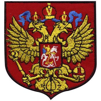 Aufnäher - Russischer Zarenadler - 04735 - Gr. ca. 9cm x 8,5cm