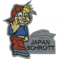 Aufnäher Pinkelmännchen - Japan Schrott - 01935 - Gr. 8cm x 11cm