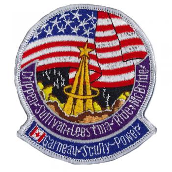 AUFNÄHER - Raumfahrt - 00629 - Gr. ca. 7,5 x 8,5 cm - Patches Stick Applikation