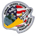 AUFNÄHER - Raumfahrt - 00632 - Gr. ca. 8,5 x 8 cm - Patches Stick Applikation
