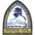 Aufnäher - Berge Trail - 04480 - Gr ca. 7,5 x 9 cm - Patches Stick Applikation