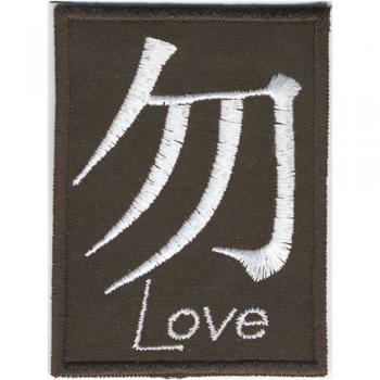 Aufnäher Applikation Spruch - Love - 03028 - Gr. ca. 7cm x 6cm
