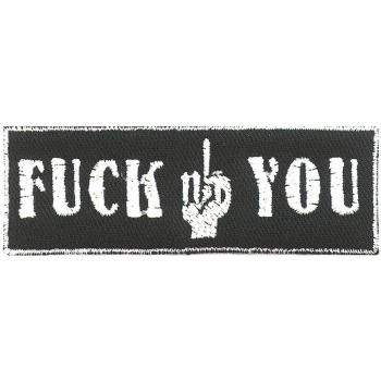 Aufnäher - FUCK YOU - 04050 - Gr. ca. 8,5 x 3 cm - Patches Stick Applikation