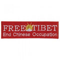 AUFNÄHER - Free Tibet End Chinese Occupation - 01897 - Gr. ca. 12,5 x 4,5 cm - Patches Stick Applikation