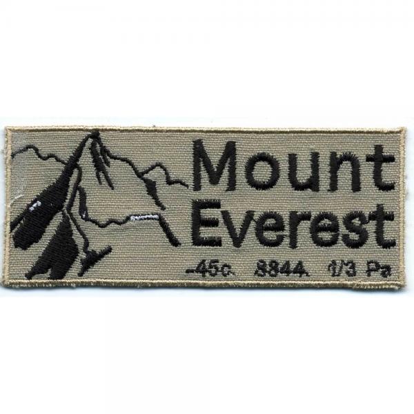 Aufnäher - Mount Everest -  01763 - Gr. ca. 4 x 10 cm - Patches Stick Applikation