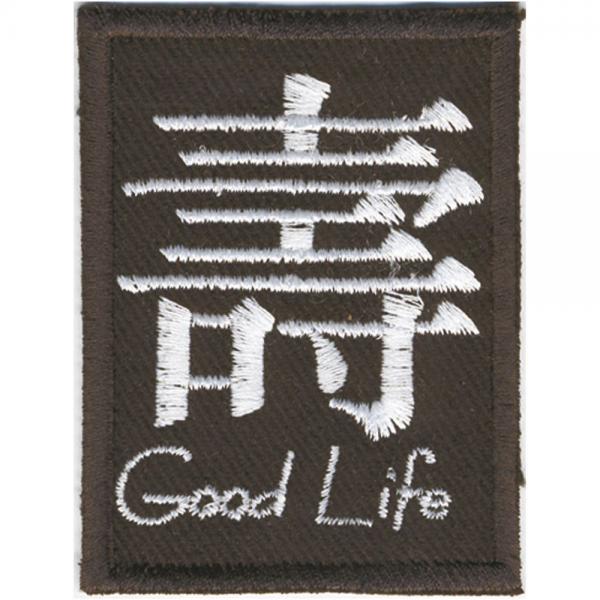 Aufnäher Applikation Spruch - Good Life - 03026 - Gr. ca.7cm x 6cm